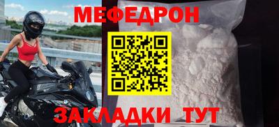 ПСИЛОЦИБИНОВЫЕ ГРИБЫ Первоуральск