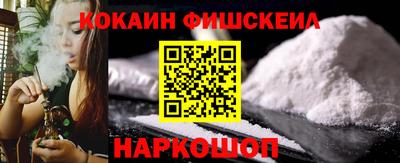 амф Партизанск