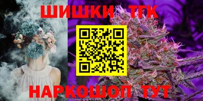 ПСИЛОЦИБИНОВЫЕ ГРИБЫ Первоуральск