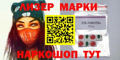 ПСИЛОЦИБИНОВЫЕ ГРИБЫ Первоуральск