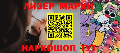 ПСИЛОЦИБИНОВЫЕ ГРИБЫ Первоуральск