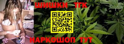 амф Партизанск