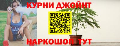 ПСИЛОЦИБИНОВЫЕ ГРИБЫ Первоуральск