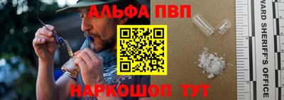 ПСИЛОЦИБИНОВЫЕ ГРИБЫ Первоуральск