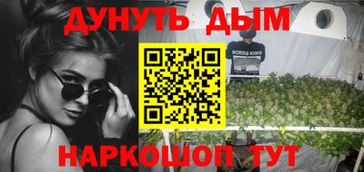 амф Партизанск