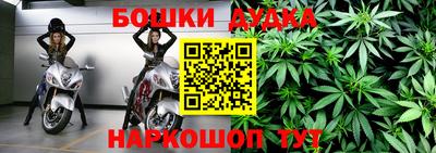 альфа пвп Пенза