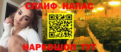 амф Партизанск
