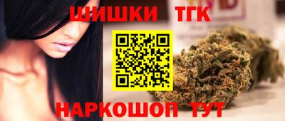 амф Партизанск