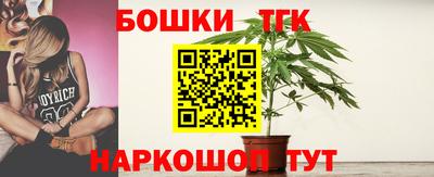 альфа пвп Пенза