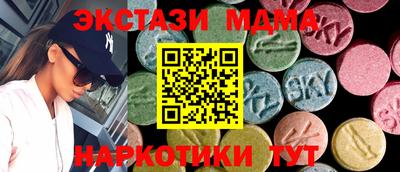 альфа пвп Пенза