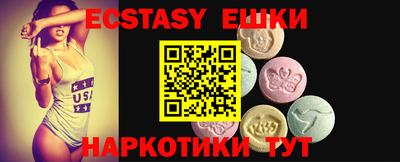 альфа пвп Пенза
