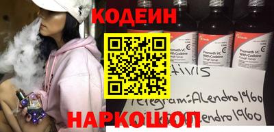 амф Партизанск