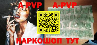 ПСИЛОЦИБИНОВЫЕ ГРИБЫ Первоуральск
