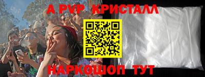 ПСИЛОЦИБИНОВЫЕ ГРИБЫ Первоуральск