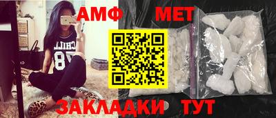 ПСИЛОЦИБИНОВЫЕ ГРИБЫ Первоуральск