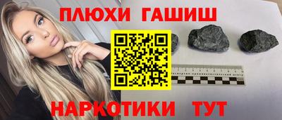 амф Партизанск