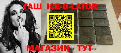 ПСИЛОЦИБИНОВЫЕ ГРИБЫ Первоуральск