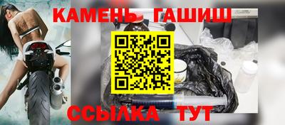 ПСИЛОЦИБИНОВЫЕ ГРИБЫ Первоуральск
