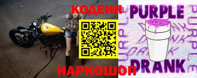 ПСИЛОЦИБИНОВЫЕ ГРИБЫ Первоуральск