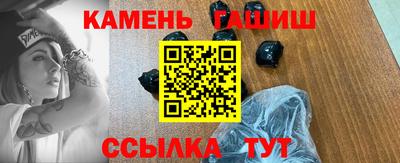 альфа пвп Пенза