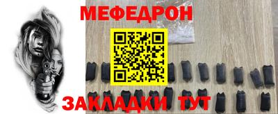 ПСИЛОЦИБИНОВЫЕ ГРИБЫ Первоуральск