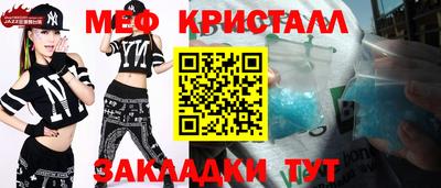 альфа пвп Пенза