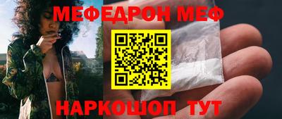 ПСИЛОЦИБИНОВЫЕ ГРИБЫ Первоуральск